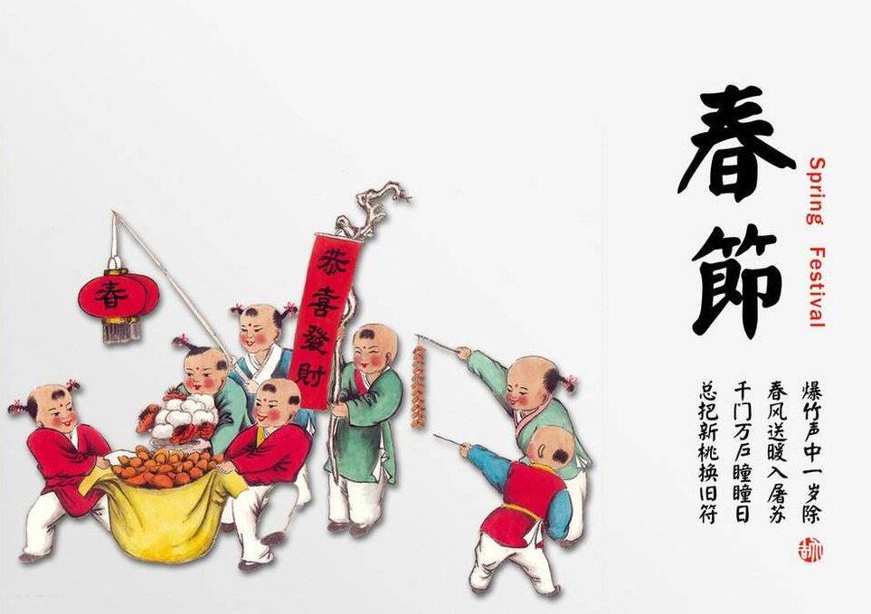 文轩灯饰