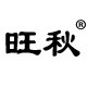 旺秋旗舰店