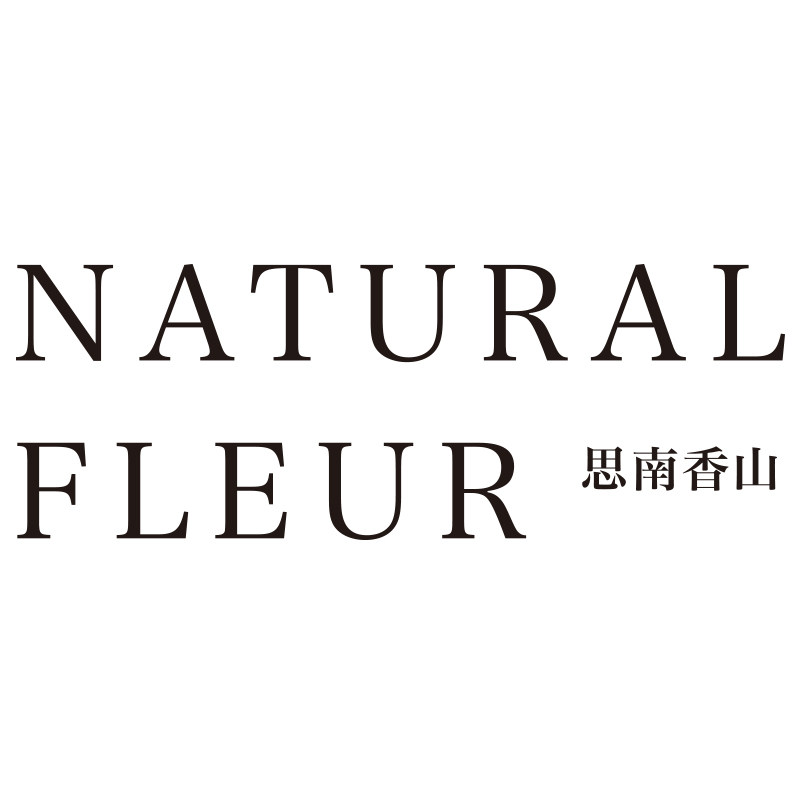 思南香山重庆店 店铺LOGO