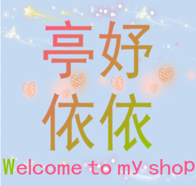 依依健身馆