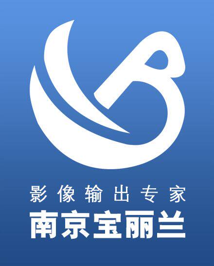 南京宝丽兰