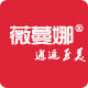 薇蔓娜旗舰店 店铺LOGO
