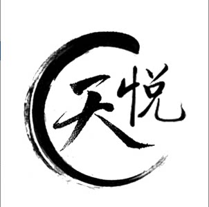 天悦盛典图书专营店