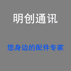 玩酷潮流