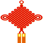 喜祥瑞喜庆用品