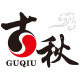 古秋旗舰店