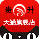 贵升汽车用品旗舰店