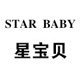 星宝贝家 澳洲smiggle新西兰折扣店