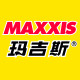 卓越全球车品专营店