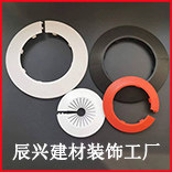 辰兴建材装饰工厂店