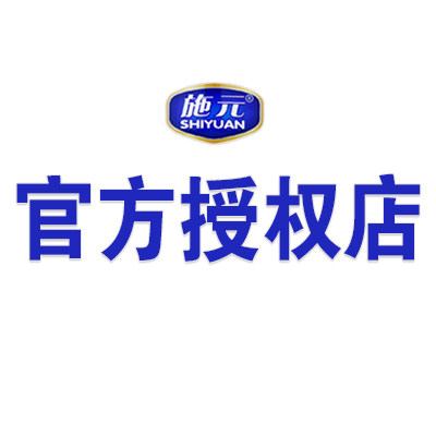 蛋白质粉正品特卖店