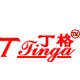 东莞丁格体育用品