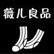 薇儿良品袜铺 日系