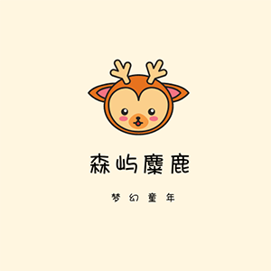 森屿麋鹿旗舰店