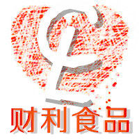 财利食品 实体企业店