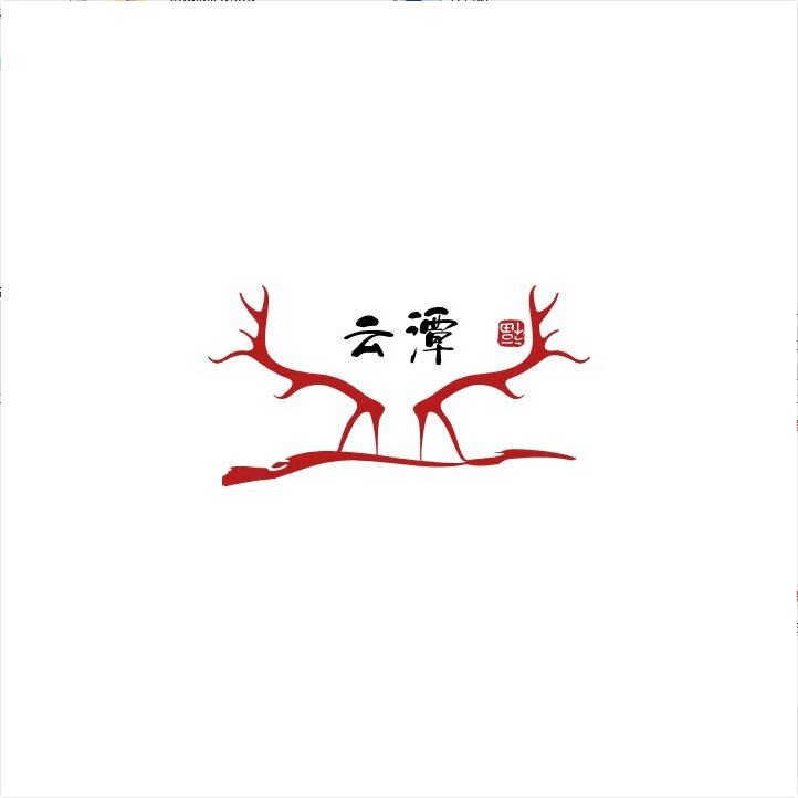 云潭中药材