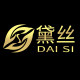 瑞狸发制品企业店铺
