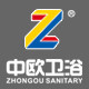 广东中欧卫浴用品有限公司 店铺LOGO