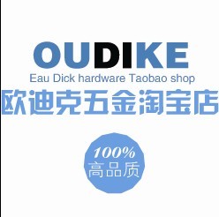 欧迪克泵业