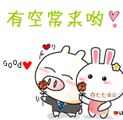 法国轻奢女包折扣店 店铺LOGO