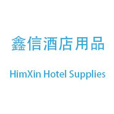 鑫信酒店餐厅用品