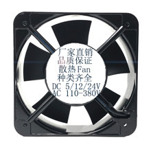 恒源散热科技