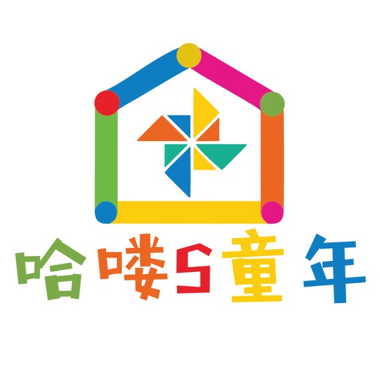 哈喽S童年