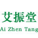 艾振堂官方企业店 店铺LOGO