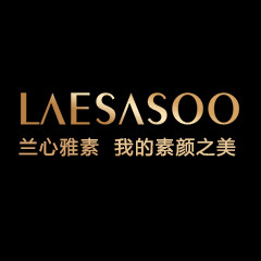 兰心雅素工厂店 店铺LOGO
