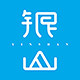 银山旗舰店