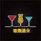筱燕酒业 店铺LOGO