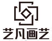 艺凡画艺 店铺LOGO