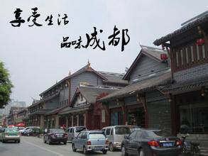 四川农经蓬溪土特产