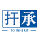 瀚辰宠物用品专营店