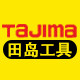 司特力stedi直销店