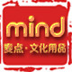 麦点文化用品