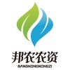 山东邦农农资