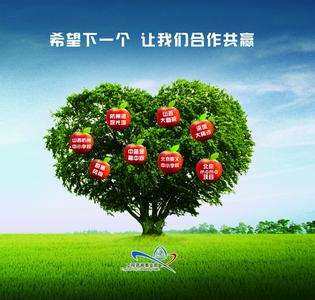 紫悦生活屋 店铺LOGO