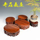 简爱红木 店铺LOGO