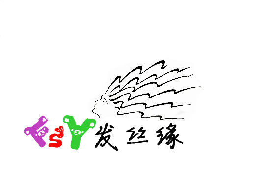 发丝缘日用