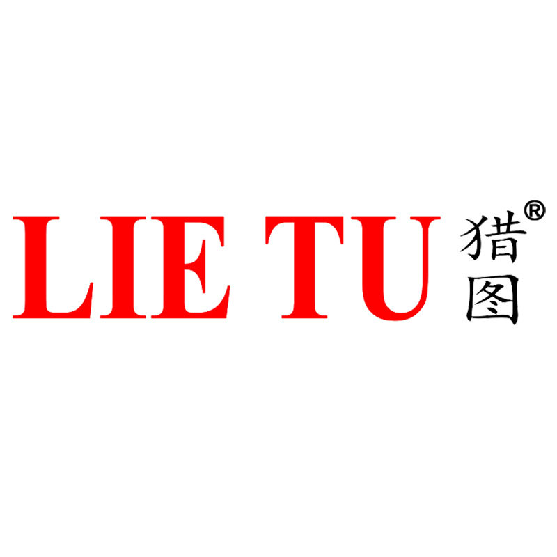 猎图旗舰店