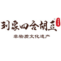 刘家四合胡豆