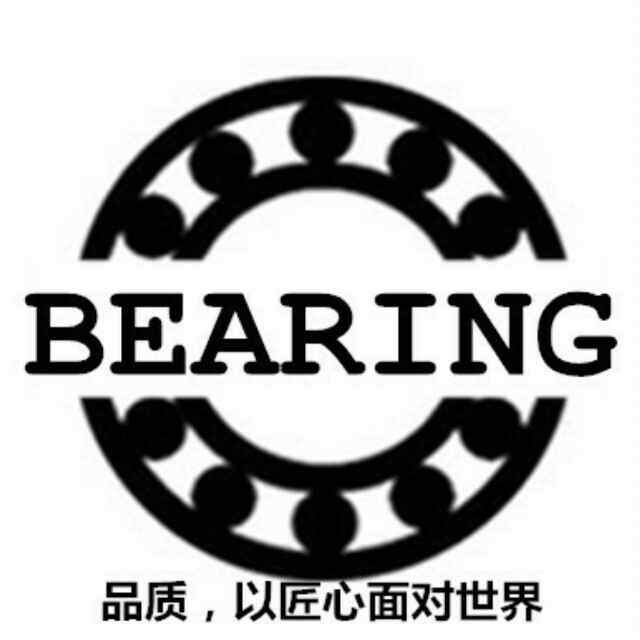 哲茂轴承商贸