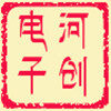 河创温湿度计工厂店