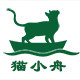 猫小舟 猫的生活好物