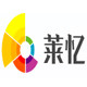 莱忆灯饰