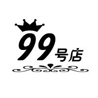 99号皇冠店 店铺LOGO