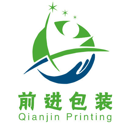 前进彩印包装厂
