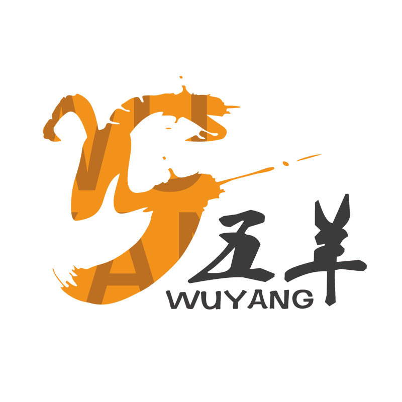 五羊雨具总店
