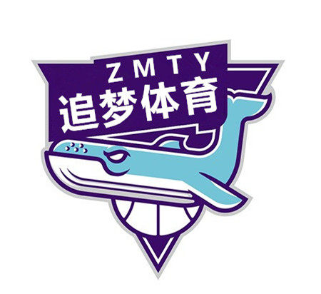 追梦体育 专注正品
